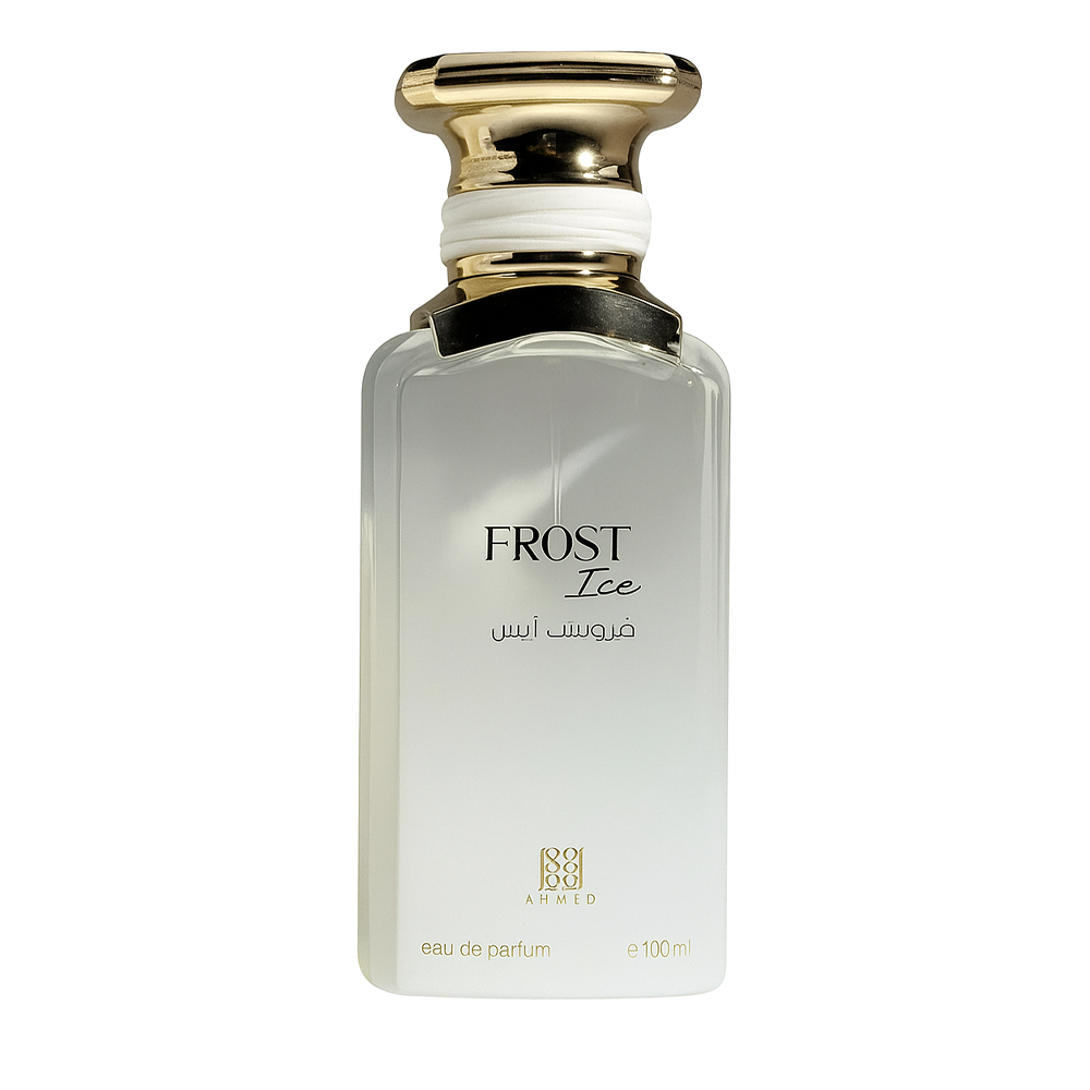 Ahmed Al Maghribi Leather & Frost Ice Perfume Combo – Luxury Unisex EDP Set - Image 3